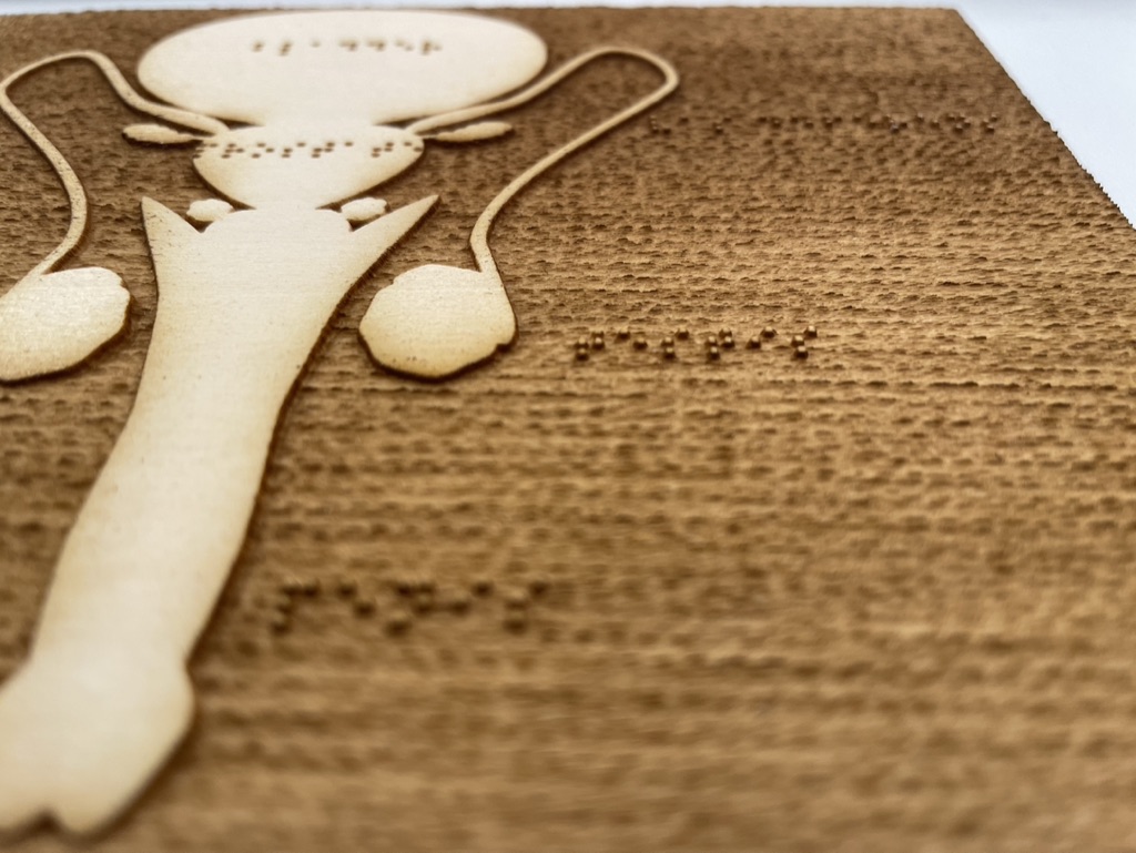 Engraving test 2